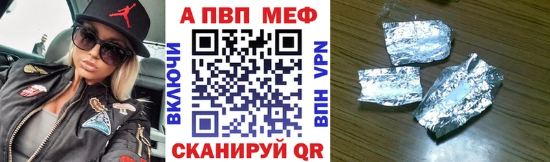 Хочу наркоту Лаишево АМФЕТАМИН Кокаин Меф ГАШ