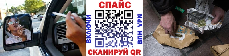 купить наркоту  Лаишево  БУТИРАТ Butirat 