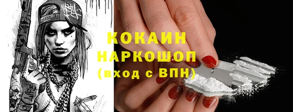 спиды Козельск