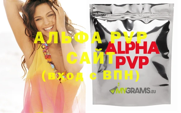 каннабис Костерёво