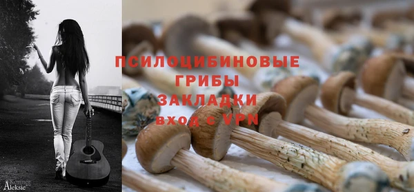 каннабис Костерёво