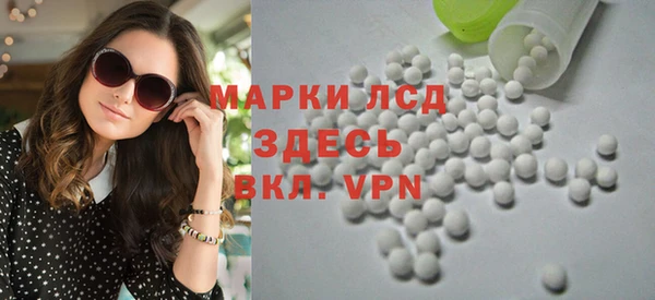 метадон Болохово
