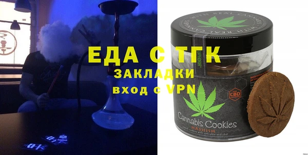 каннабис Костерёво