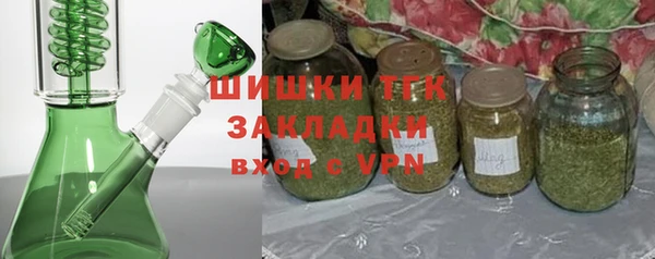 прущая мука Кодинск