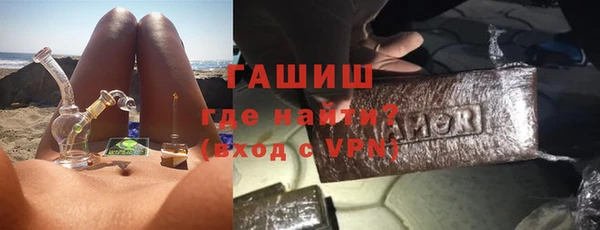 марки nbome Коряжма