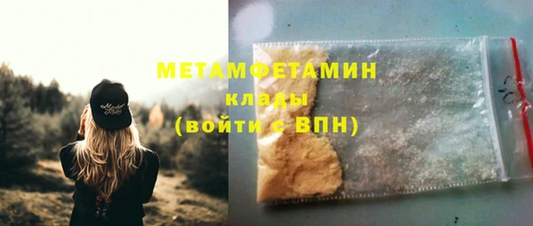 прущая мука Кодинск