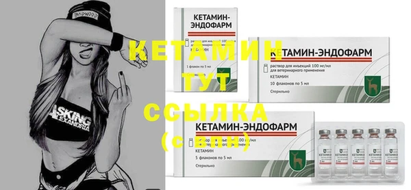 каннабис Костерёво