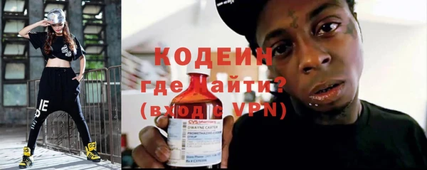 спиды Козельск
