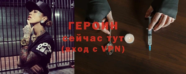 спиды Козельск
