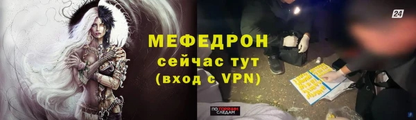 марки nbome Коряжма