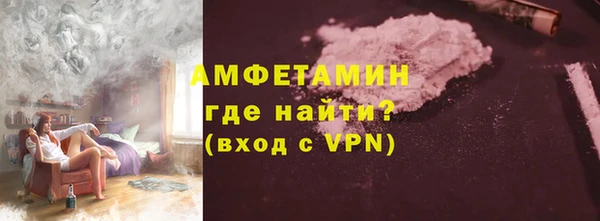 спиды Козельск