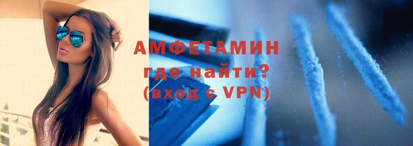 прущая мука Кодинск