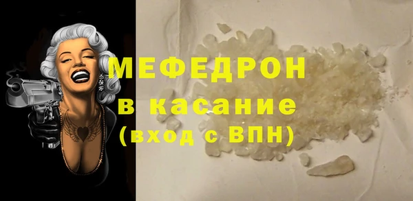 марки nbome Коряжма