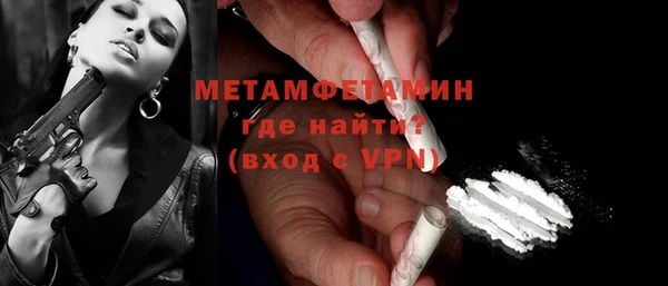 марки nbome Коряжма