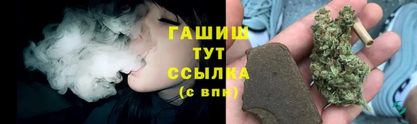 прущая мука Кодинск