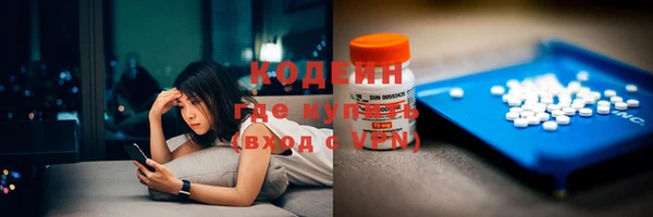 прущая мука Кодинск