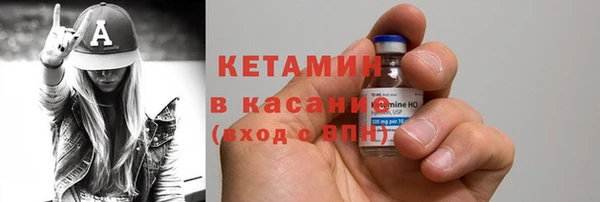 соль ск Козловка