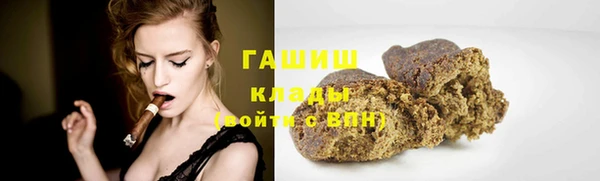 меф Корсаков