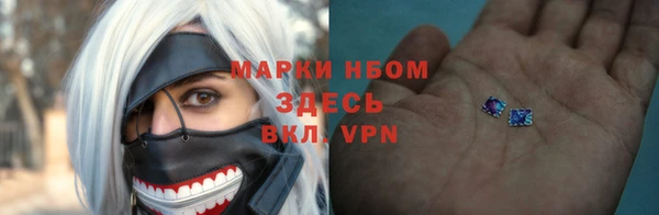 спиды Козельск