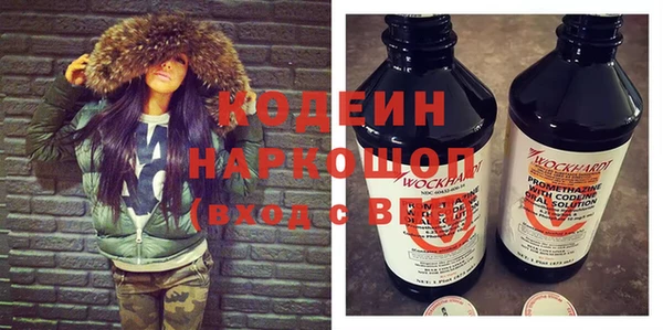 спиды Козельск