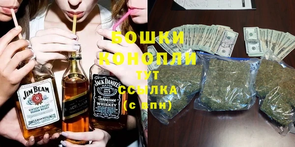 кокаин перу Киреевск