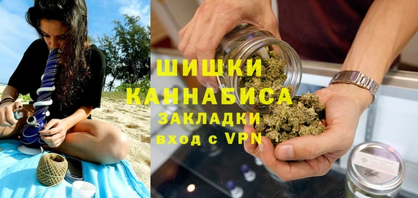 прущая мука Кодинск
