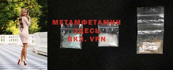 прущая мука Кодинск