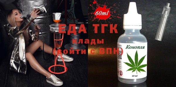 марки nbome Коряжма