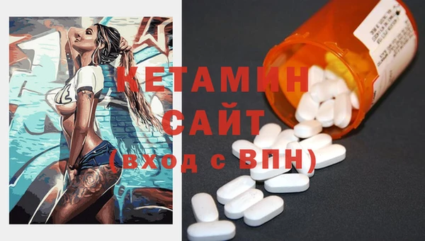 спиды Козельск