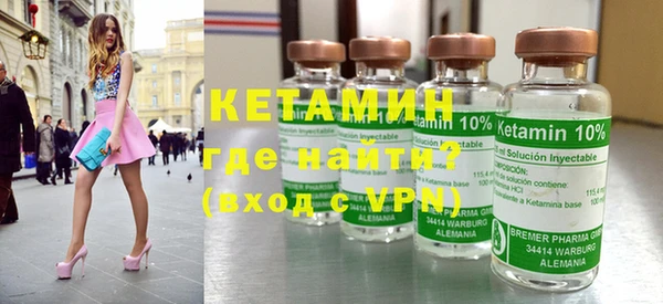каннабис Костерёво