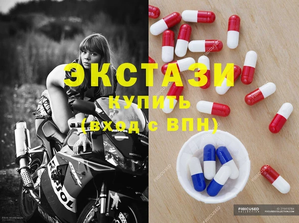бутик Киренск