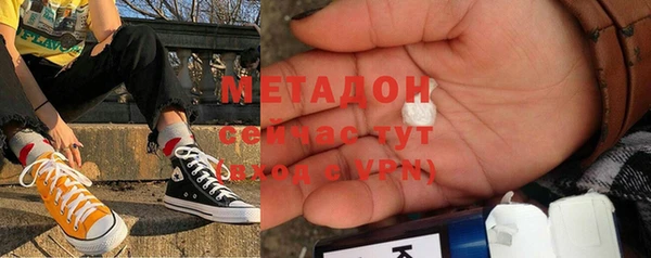 спиды Козельск