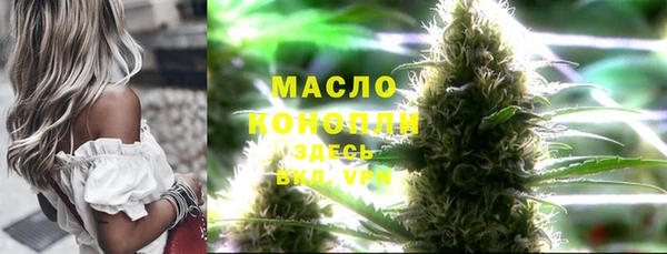 прущая мука Кодинск