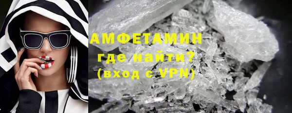 меф Корсаков