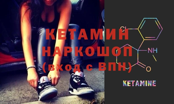 соль ск Козловка