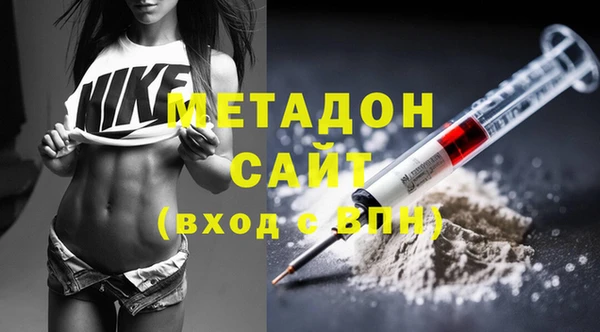 соль ск Козловка