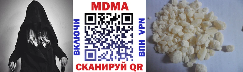 закладки маркетплейс состав МДМА Molly Лаишево